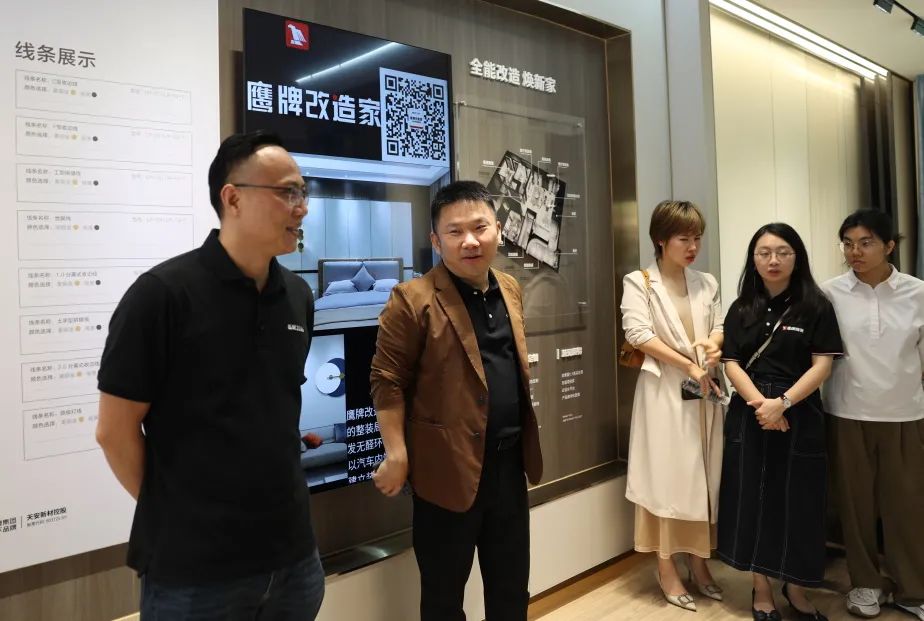 非同凡响丨鹰牌改造家岭南店盛大开业(图7)