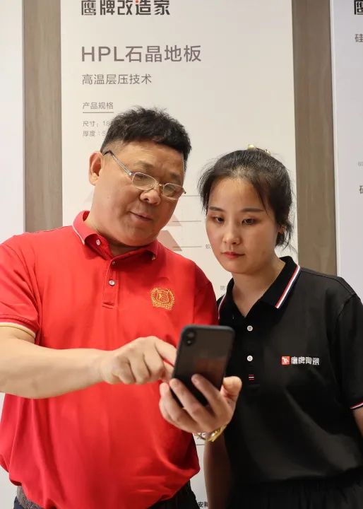 非同凡响丨鹰牌改造家岭南店盛大开业(图9)