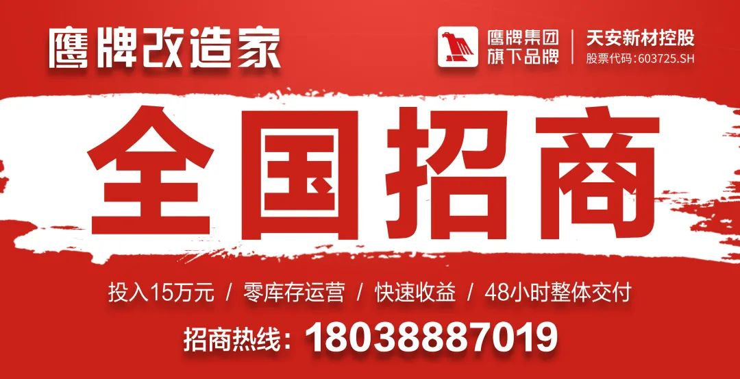 探店丨震惊！还原度太高了吧！(图29)