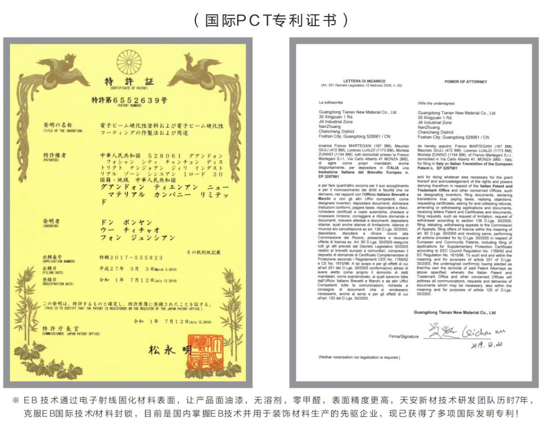 告别乌烟瘴气，装修就是这么简单！(图9)