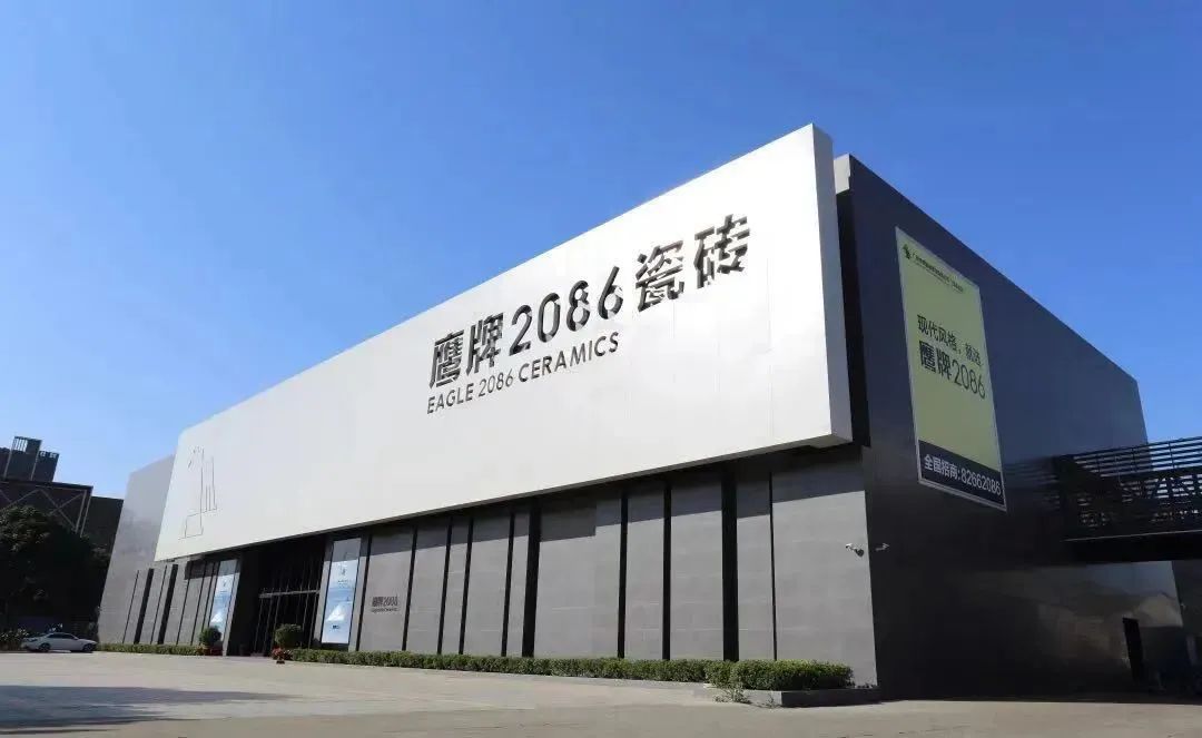 选对平台跟对人，双向奔赴建未来(图6)