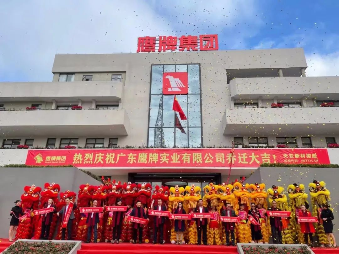 选对平台跟对人，双向奔赴建未来(图4)