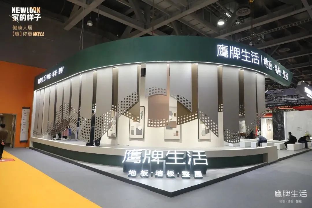选对平台跟对人，双向奔赴建未来(图7)
