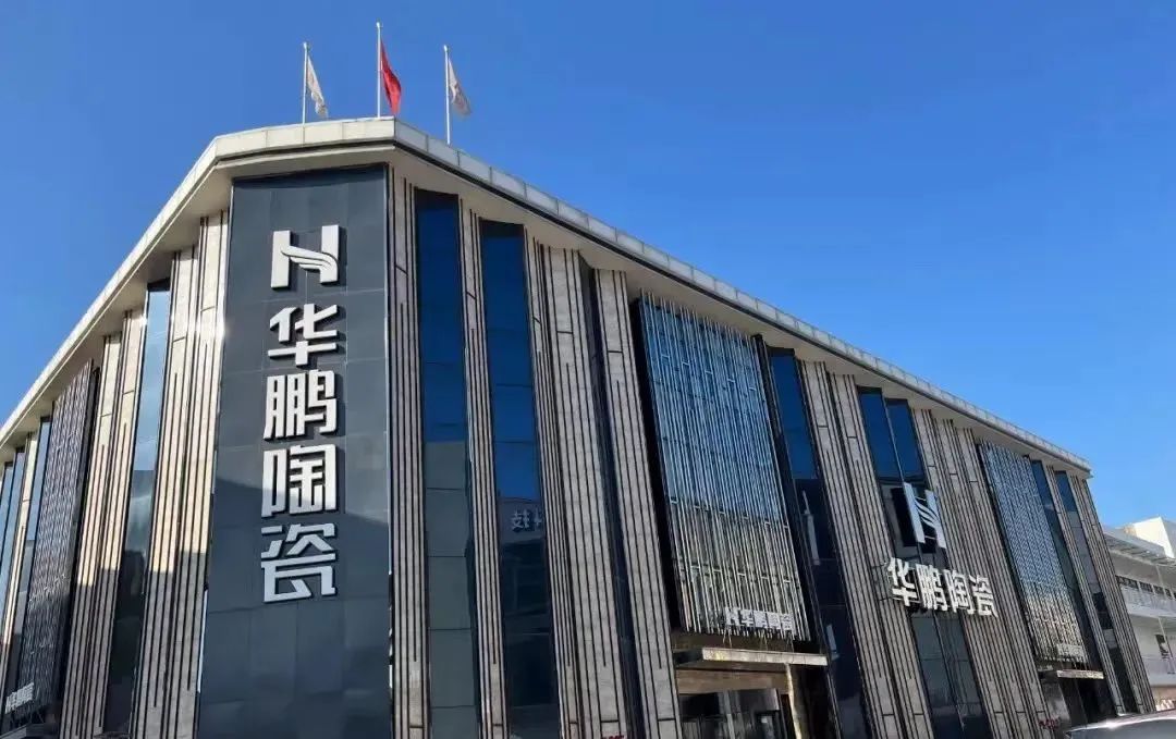 选对平台跟对人，双向奔赴建未来(图8)