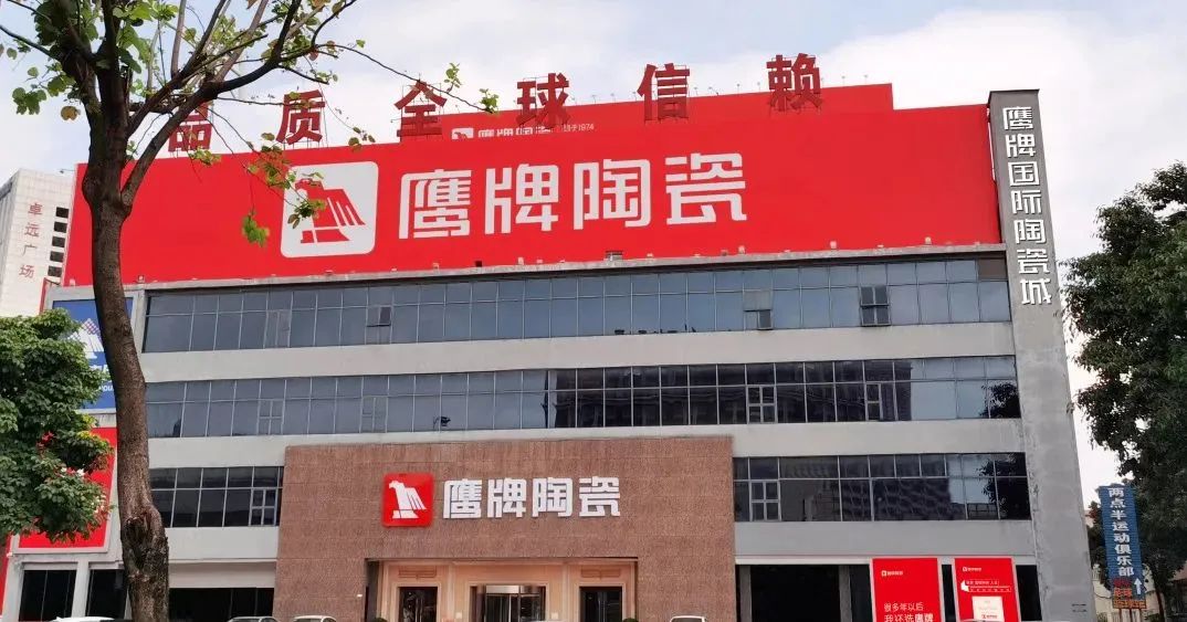 选对平台跟对人，双向奔赴建未来(图9)