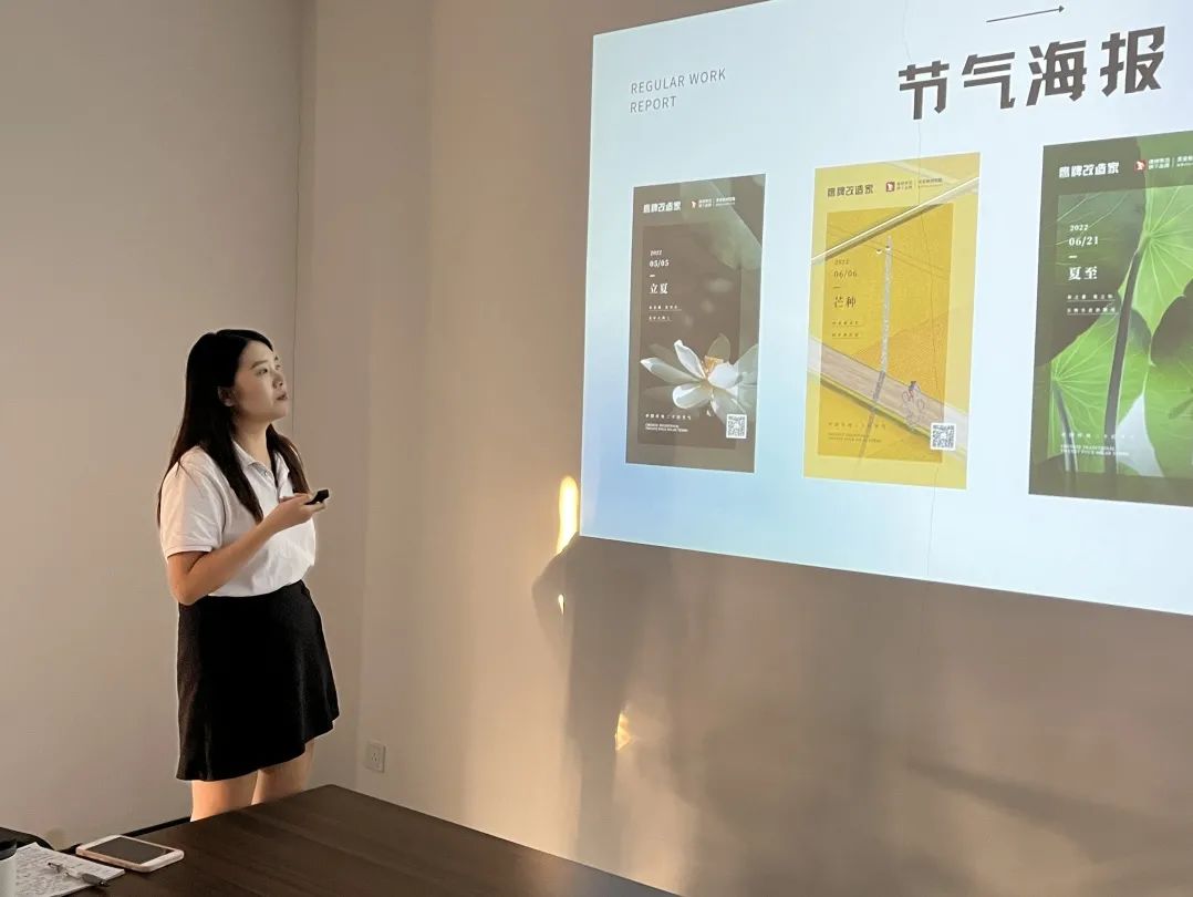 全新出发，再创标杆 | 2022鹰牌改造家年中总结会议圆满落幕！(图11)